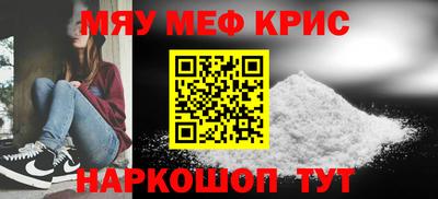 mix Лесосибирск