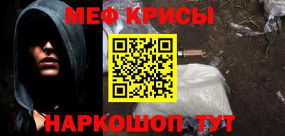 mix Кунгур