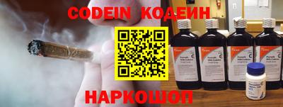 mix Кунгур