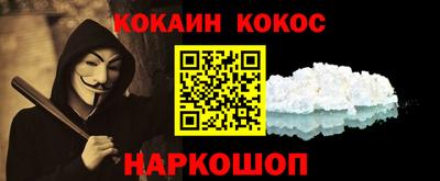 бутик Кумертау