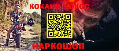mix Лесосибирск