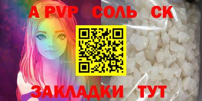 MESCALINE Кулебаки