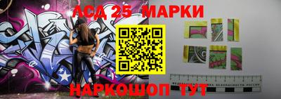 mix Лесосибирск