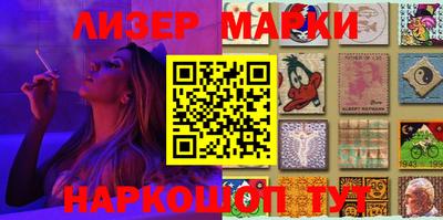 MESCALINE Кулебаки