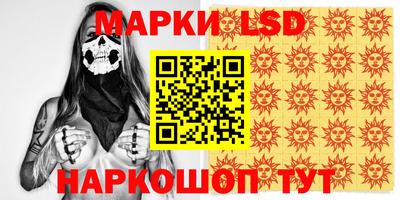 MESCALINE Кулебаки