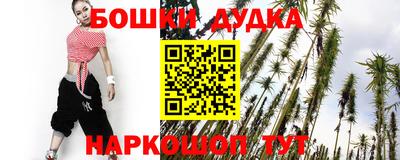 ALPHA PVP Ликино-Дулёво
