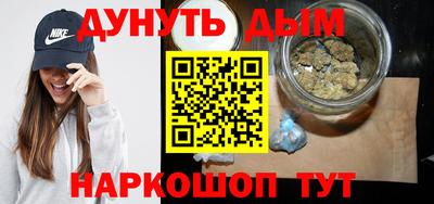 ALPHA PVP Ликино-Дулёво