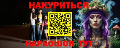 mix Кунгур
