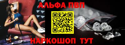 mix Лесосибирск