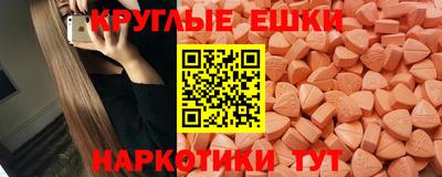 mix Лесосибирск
