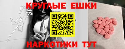 бутик Кумертау