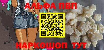 бутик Кумертау