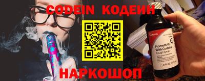 бутик Кумертау