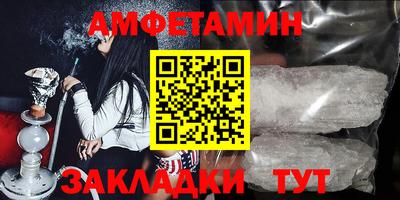 mix Кунгур