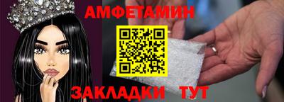 mix Лесосибирск