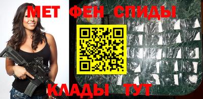 mix Кунгур