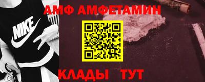 MESCALINE Кулебаки