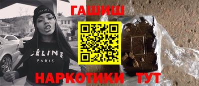 ALPHA-PVP Ливны