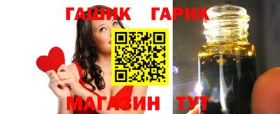 mix Лесосибирск