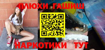 mix Лесосибирск