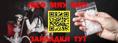 ALPHA PVP Ликино-Дулёво