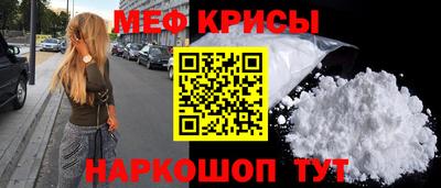 mix Лесосибирск