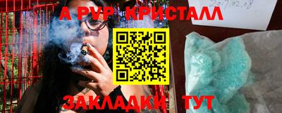 MESCALINE Кулебаки