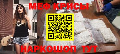 mix Лесосибирск