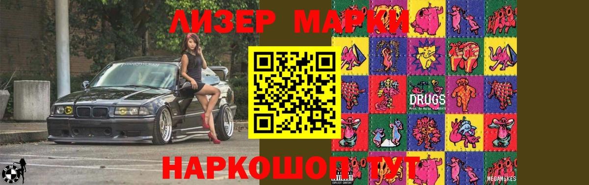 Волхов  Лсд 25 экстази ecstasy  Вход с VPN  LSD-25 экстази ecstasy 